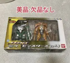 【コメント値引き】 【美品】BANDAI 装着変身EX ミラーモンスターズ01 おもちゃの国アリス』 #1643 「装着変身EX ミラーモンスターズ01