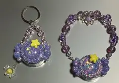 光るキャンディ ブレスレット・キーホルダーセット