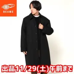 ステンカラーコート ウール