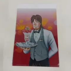 イチジョウ アクリルスタンド 村上 アクスタ 一条聖也 大カイジ展 上京
