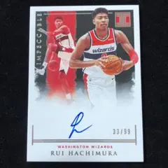 2025年最新】八村塁 ルーキーカードの人気アイテム - メルカリ