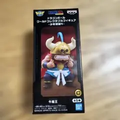 ドラゴンボール ワールドコレクタブルフィギュア トレジャーラリー
