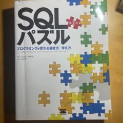 Item thumbnail for item d8245268-a136-421b-85bb-c07c0b2c6d69