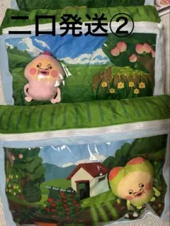 こびとづかん マスコット入りクッション 2点セット