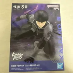 2026年最新】怪獣8号保科宗四郎の人気アイテム - メルカリ