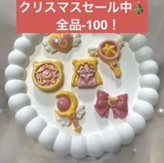 Item thumbnail for item 6a7badfc-3b0c-4548-9e06-75f6a3575c58