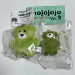 mojojojo matcha 2種セット