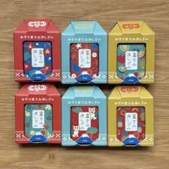 PLUS 限定 沖縄バージョン 富士山消しゴム お守り新品 プレゼント 6個