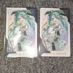 プロセカ 初音ミク 感謝祭 グリーティングカード グリカ 箔押し