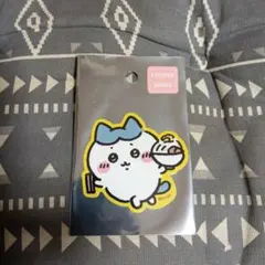 【売り切り特価】ちいかわ　スマホに貼れるサイズのステッカー　（郎　ハチワレ）