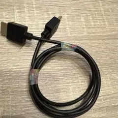 HDMI-HDMI変換ケーブル