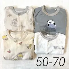 【4枚セット】ベビー ロンパース 50-70 西松屋 新生児 まとめ売り