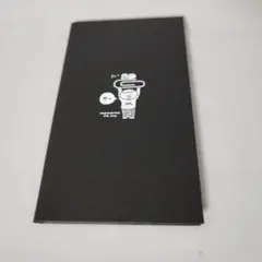 測量野帳 ハンコレ 限定 ② - メルカリ