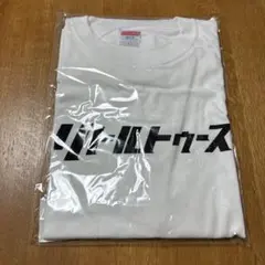 戸崎圭太 ベリベリホース Tシャツ XL ほぼ新品 競馬 - メルカリ