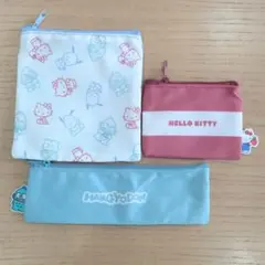 サンリオ キャラクターズ ポーチ 3点セット