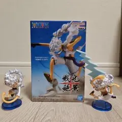 ONE PIECE 戦光絶景 ルフィとルフィ ワーコレ ギア5 2体セット