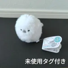 北海道道の駅シマエナガピンズ編 バージョン1個799円〜只今83駅対応