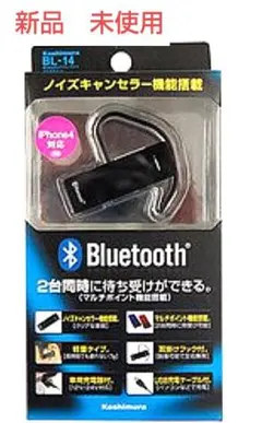 新品未使用　KASHIMURA BL-14 Bluetooth イヤホンマイクのサムネイル