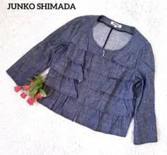 JUNKO SHIMADA 【麻混】【フリル】【ジップアップ】デニムジャケットLのサムネイル