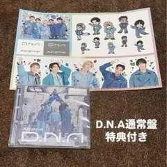 Aぇgroup DNA 通常盤