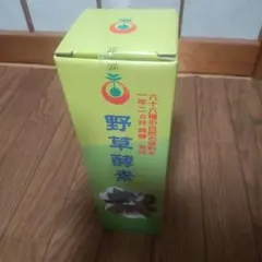 野草酵素 720ml