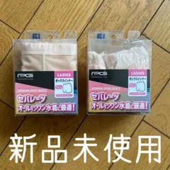 Item thumbnail for item 2b102c0a-5197-4868-9ded-4805d23f72d1