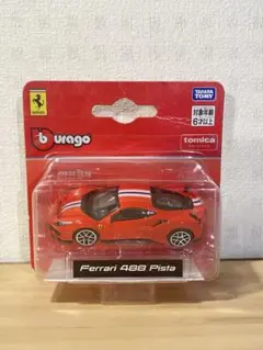 Bburago Ferrari 488 Pista ミニカーのサムネイル