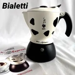 Item thumbnail for item af7da0d0-9e79-491e-a747-5e168a79f013