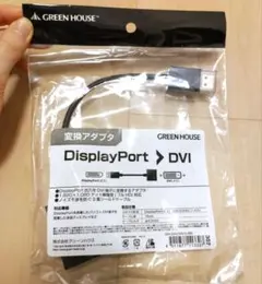 Item thumbnail for item 46357309-8259-4574-9d28-de5b43e0fa6f