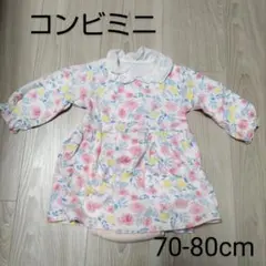 Combi mini 花柄ワンピース 70-80cm