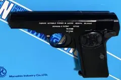マルシン ブローニングM1910 ABS製モデルガン 未発火のサムネイル