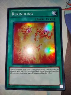 真炎の爆発 TU スーパー 2025年最新】英語版遊戯王カードの人気アイテム -