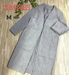 【ほぼ新品】OMNES グレーウール混ロングコート ノーカラー　シンプルコート