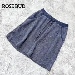 ROSE BUD【F】タイトスカート グレー ゴムウエスト ゆったり カジュアル