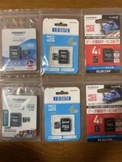 microSDカード アダプター付き 4GB×5点 2GB×1点 セット