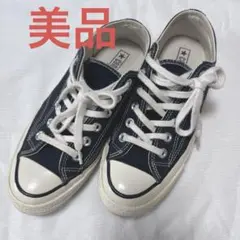 美品！converse ct70 チャックテイラー24.0