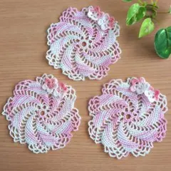 No.207　レース編み　ドイリー　モチーフ　ハンドメイド