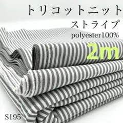 Item thumbnail for item 07a1d62a-a771-42e8-a7d9-3b343c3fa0f3