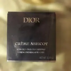 Dior Crème Abricot 8g ネイルケア