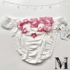 Mサイズ 桜蝶 定価2200円 ドゥペルル フルバック ショーツ オフホワイトのサムネイル