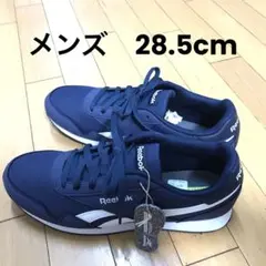 新品　Reebok ロイヤル　クラシック　ジョガー　3.0