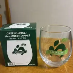 GREEN LABEL x Mrs. GREEN APPLE グラス　非売品