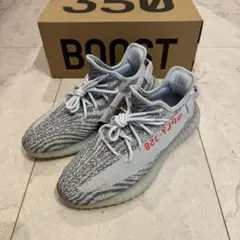 【新品タグ付き】adidas イージーブースト ブルーティント