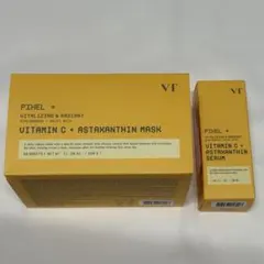 オマケ付き /VT ビタミンC アスタキサンチン セラム＆マスクパック30枚