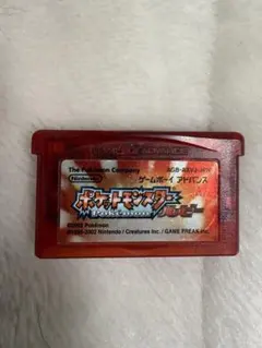 ポケットモンスター ルビー・リーフグリーン セット(ソフトのみ)※概要必須