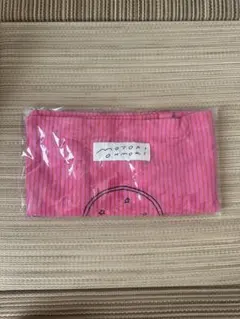 大森元貴 バースデーグッズ トートバッグ