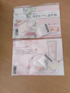 MACCIA LABELファンデーション