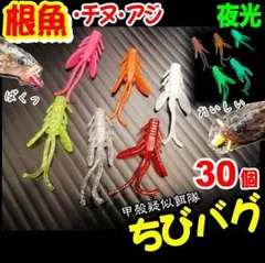 Item thumbnail for item 7426ba29-7ab8-4a50-a8ba-f765445fbf5f