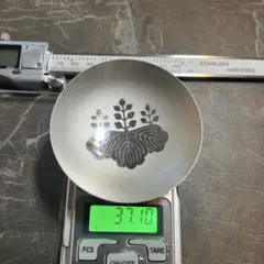 銀杯　消防庁長官　賞　桐紋　純銀　SILVER 37g 銀杯 消防庁長官 賞 桐紋 純銀 SILVER 37g - メルカリ