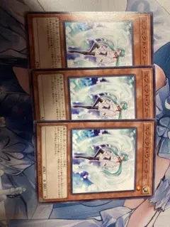 プレイ用】遊戯王 エフェクト・ヴェーラー ウルトラレア - メルカリ